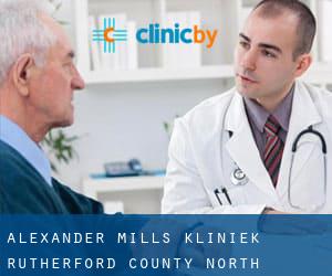Alexander Mills kliniek (Rutherford County, North Carolina)