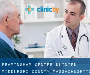 Framingham Center kliniek (Middlesex County, Massachusetts)