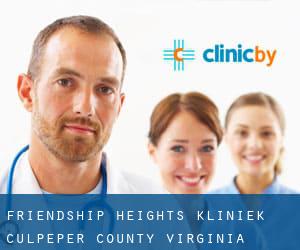 Friendship Heights kliniek (Culpeper County, Virginia)