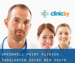 Greenwell Point kliniek (Shoalhaven Shire, New South Wales)