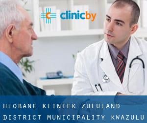 Hlobane kliniek (Zululand District Municipality, KwaZulu-Natal)
